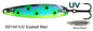 Dreamweaver Super Slim Spoons (Page 1)