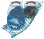 Ranger Hook Free Replacement Net