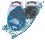 Ranger Hook Free Replacement Net