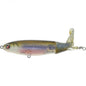 River 2 Sea Whopper Plopper 90