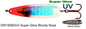 DW Standard Super Glow Spoon DW1908DUV