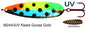 DW Mag Magnum Dreamweaver Spoon M2443UV Rasta Goose Length 4 3/4" x Width 1 1/4"