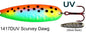 DW Standard Spoon DW 1417DUV Scurvey Dog